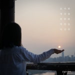 마음명상과 요가를 위한 완벽한 음악 테라피 5 - Single by 요가와 명상 | Spotify 마음명상과 요가를 위한 완벽한 음악 테라피 5