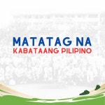Matatag Na Kabataang Pilipino - Single by Various Artists | Spotify Matatag Na Kabataang Pilipino