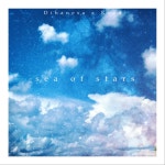 Sea of Stars - song and lyrics by Dihanesa, Roeø | Spotify Sea of Stars