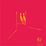 Robin And The Poetry | Spotify Robin And The Poetry
