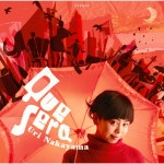 青い夜 - song and lyrics by Uri Nakayama | Spotify 青い夜
