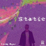 Static - song and lyrics by Lucky Signs | Spotify Static