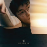 빛 - EP by 신용재 | Spotify 빛