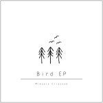 Lost - song by Mikaela Eliasson | Spotify Lost
