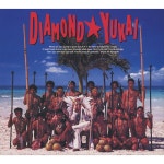 Summer Time - song and lyrics by Diamond Yukai | Spotify Summer Time