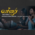 Nethra - Single by Abhisheka Wimalaweera | Spotify Nethra