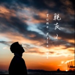sinnyuu - Single by RKIDz | Spotify sinnyuu