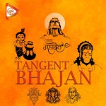 주식회사 탄젠트90 | Tangent Bhajan - Album by 탄젠트 | Spotify Tangent Bhajan