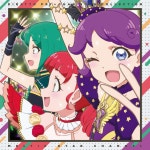 スペース!スパイス!スペクタクル! - song and lyrics by める(cv.森嶋優花) | Spotify スペース!スパイス!スペクタクル!