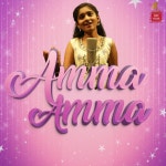 Amma Amma - Single by Shreenitha | Spotify Amma Amma
