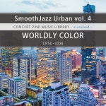 SmoothJazz Urban vol.4 WORLDLY COLOR - Compilation by Various Artists | Spotify SmoothJazz Urban vol.4 WORLDLY COLOR