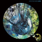 PSR J1748-2446ad - song and lyrics by Krystian Shek | Spotify PSR J1748-2446ad