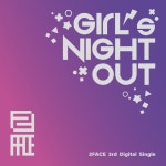 Girls Night Out - song and lyrics by 2FACE | Spotify Girls Night Out