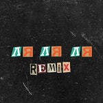 Ляляля - Remix - song and lyrics by SunThugga, Kbbeatz | Spotify Ляляля - Remix