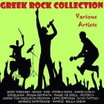 Greek Rock Collection - Compilation by Various Artists | Spotify Greek Rock Collection