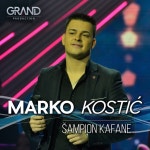 Srećni ljudi - song and lyrics by Marko Kostić | Spotify Srećni ljudi
