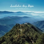 Ikaw Ay Mabuti - song and lyrics by RM Rodriguez | Spotify Ikaw Ay Mabuti