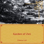 Garden of Zen: Tranquil Chinese Music for Thoughtful Pauses - Album by Chinese Café | Spotify Garden of Zen: Tranquil Chinese... 