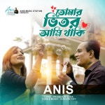 Tomar Vitor Ami Thaki - Single by Anis | Spotify Tomar Vitor Ami Thaki