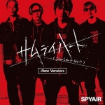 サムライハート(Some Like It Hot!!) - New Version - - song and lyrics by SPYAIR | Spotify サムライハート(Some Like It Hot!!)... 