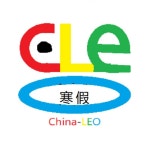 Horrible Kid | Spotify Horrible Kid