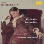 Miscellaneous Pieces, Book 4, Op. 93: Barcarolle No. 5 in A Minor, Op. 93, No. 4 - song by Anton Rubinstein, Alexander Paley... 
