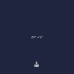 BAD DAY - song by gb | Spotify BAD DAY