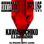 KAWAGUCHIKO - song and lyrics by D.A.DakaDAEMON | Spotify KAWAGUCHIKO