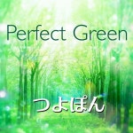 Tsuyopon | Spotify Tsuyopon