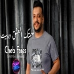 Alamtak l3ach9 w Rabit - song and lyrics by Cheb Fares | Spotify Alamtak l3ach9 w Rabit