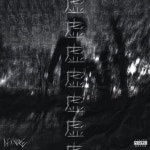 VOIDED LIGHT - Album by Dexndre | Spotify VOIDED LIGHT