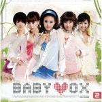 허락 - song and lyrics by 베이비복스 | Spotify 허락