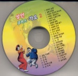 성인코러스가요 2집 - Album by 남진 | Spotify 성인코러스가요 2집