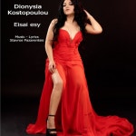 Eisai esy - song and lyrics by Dionysia Kostopoulou | Spotify Eisai esy