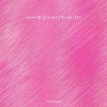 마음안정과 휴식을 위한 음악테라피 소품집 - Album by 마음명상 뉴에이지 | Spotify 마음안정과 휴식을 위한 음악테라피 소품집