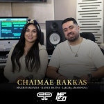 Machi Hassasa & Kanet Bayna & l3ech9 lmamnou3 - Single by DJ MEED | Spotify Machi Hassasa & Kanet Bayna & l3ech9 lmamnou3