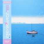 Endurance - song and lyrics by LightLeaf, 장봉균 | Spotify Endurance