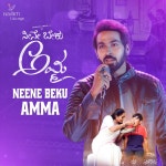 Neene Beku Amma - Single by Kishan DSouza | Spotify Neene Beku Amma