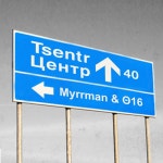 В состоянии (Трибьют «Центру») - song by Myrrman, Θ16 | Spotify В состоянии (Трибьют... 