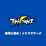 sekainikizameinazumamark - shortsize - song and lyrics by T-Pistonz | Spotify sekainikizameinazumamark - shortsize