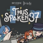 Thus Spoken 37 - Single by The 1999 | Spotify Thus Spoken 37