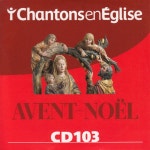 Cantique de Luc 1 Jexulte de joie, en Dieu mon sauveur (3e dimanche de lAvent, année B) - song by Ensemble Vocal Hilarium... 
