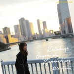 片影 - Live in Tokyo 2022 - song and lyrics by 青野りえ | Spotify 片影 - Live in Tokyo 2022