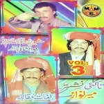 Loghaat Muqabla, Vol. 3 - Album by Taki Jan | Spotify Loghaat Muqabla, Vol. 3