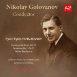 Tchaikovsky: Orchestral Works (Remastered 1999) - Album by Pyotr Ilyich Tchaikovsky | Spotify Tchaikovsky: Orchestral Works... 
