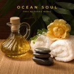 Pure Light: Spa Relaxation - Album by Relaxing Spa Music | Spotify Pure Light: Spa Relaxation