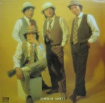 미스쥐와 고양이 - song and lyrics by 강병철과 삼태기 | Spotify 미스쥐와 고양이