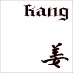 Let the Rain Fall - Single by Kang | Spotify Let the Rain Fall