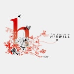 Healing By Hiswill (INST.) - Album by 히즈윌 | Spotify
