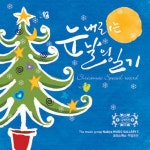 Philippe Gatto on Spotify Philippe Gatto